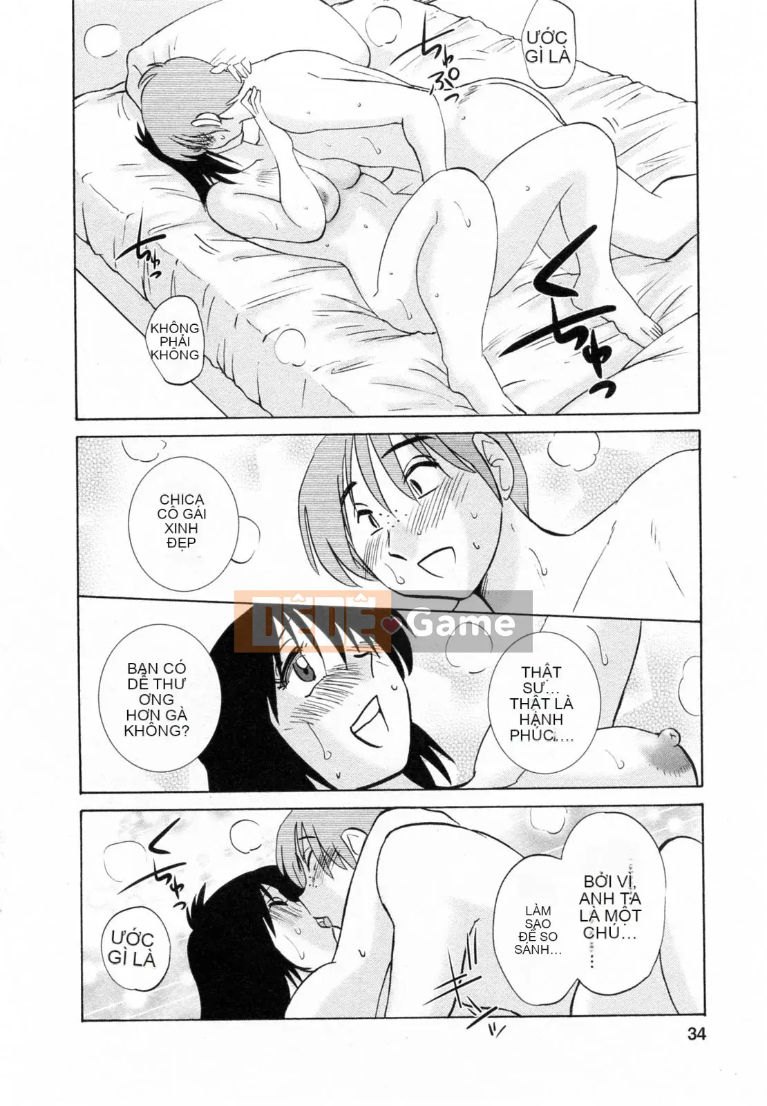 [Glossy] Quản gia Mitsuko-san 2