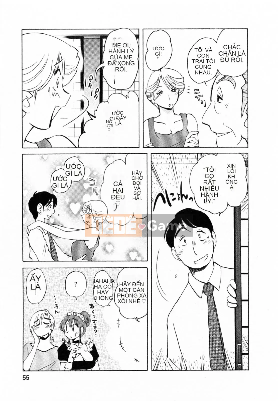 [Glossy] Quản gia Mitsuko-san 2