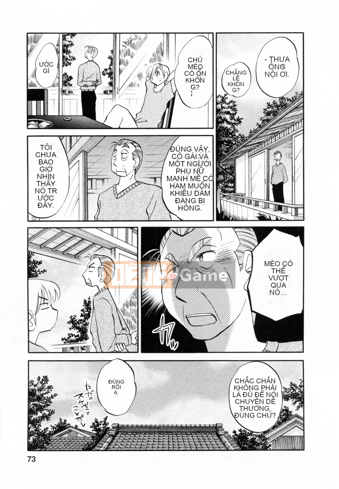 [Glossy] Quản gia Mitsuko-san 2