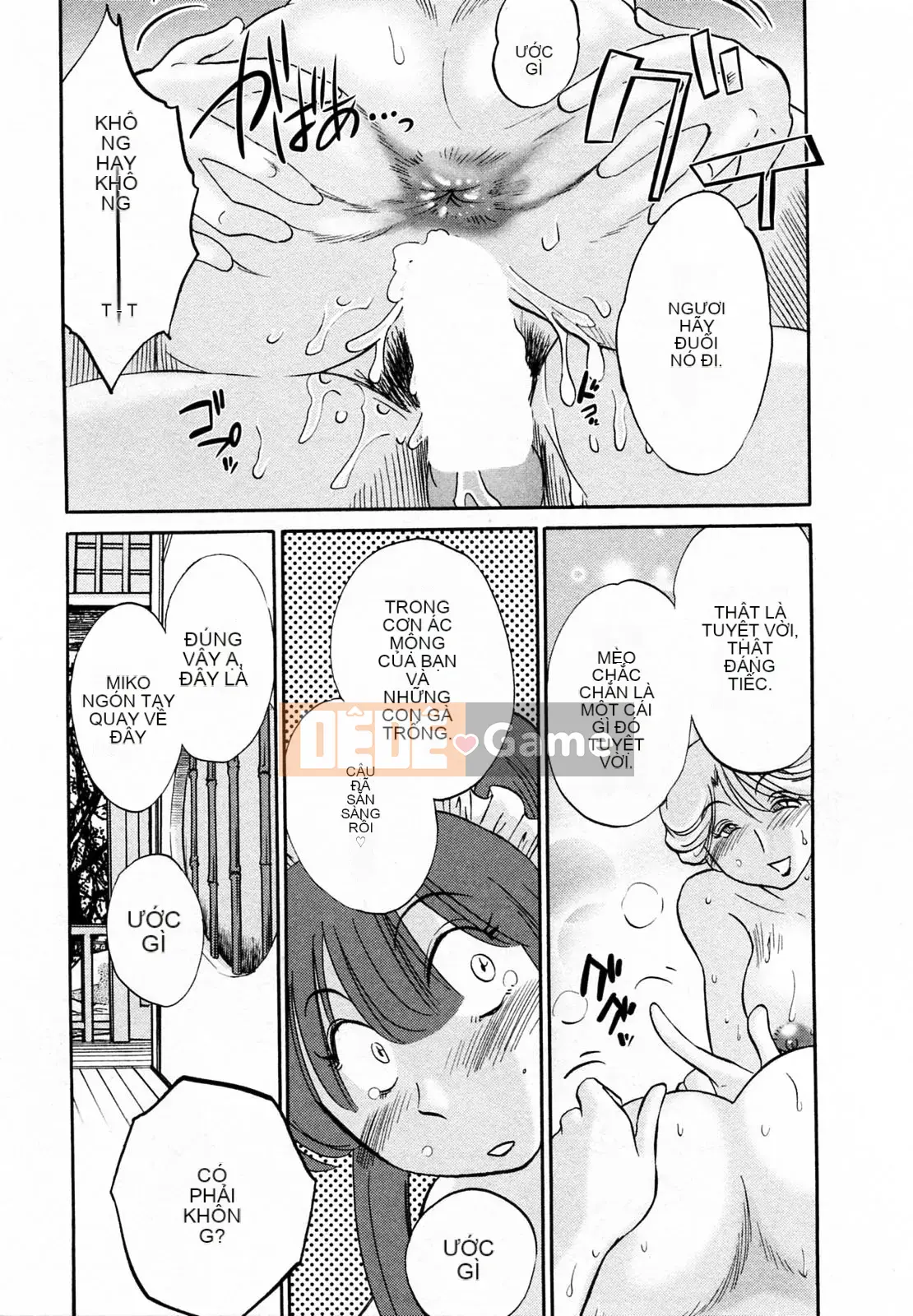 [Glossy] Quản gia Mitsuko-san 2