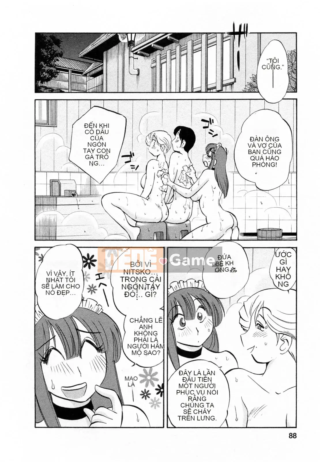 [Glossy] Quản gia Mitsuko-san 2