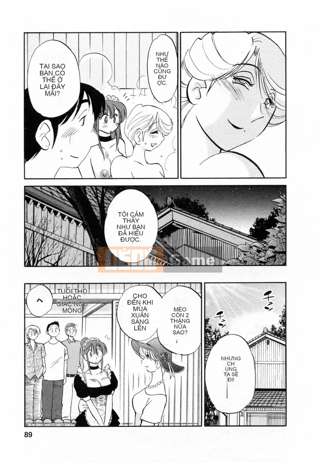 [Glossy] Quản gia Mitsuko-san 2