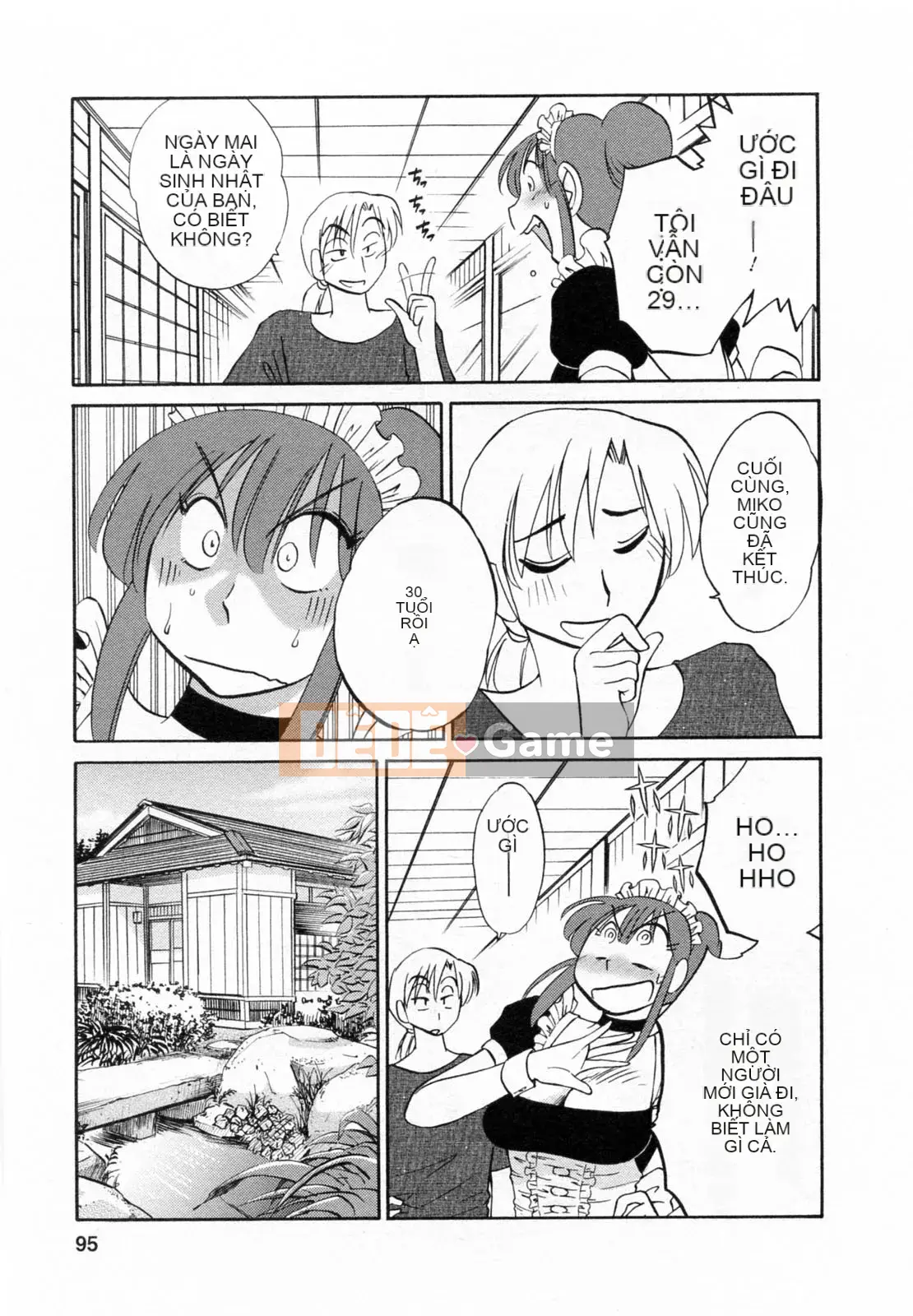 [Glossy] Quản gia Mitsuko-san 2