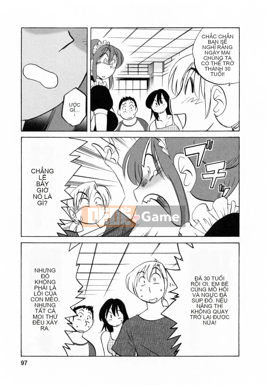 [Glossy] Quản gia Mitsuko-san 2