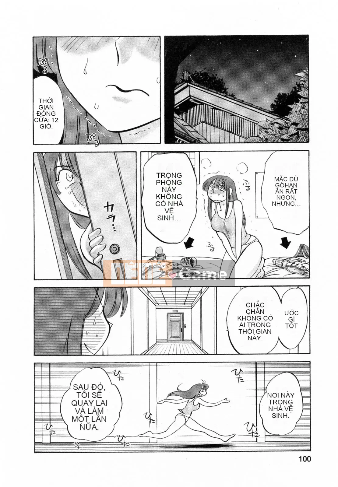 [Glossy] Quản gia Mitsuko-san 2