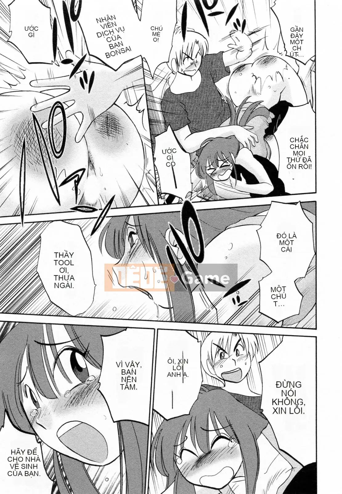 [Glossy] Quản gia Mitsuko-san 2