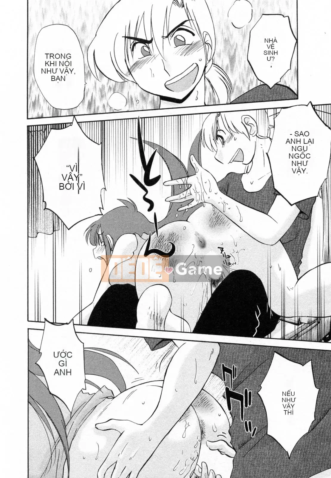 [Glossy] Quản gia Mitsuko-san 2