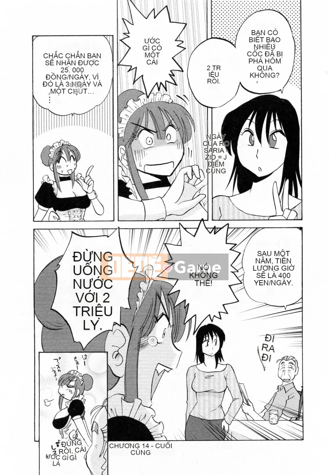 [Glossy] Quản gia Mitsuko-san 2