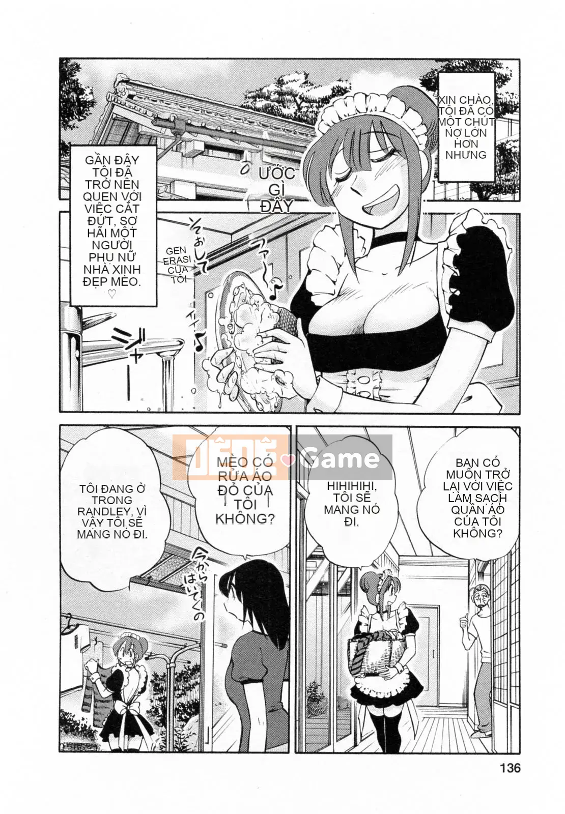 [Glossy] Quản gia Mitsuko-san 2