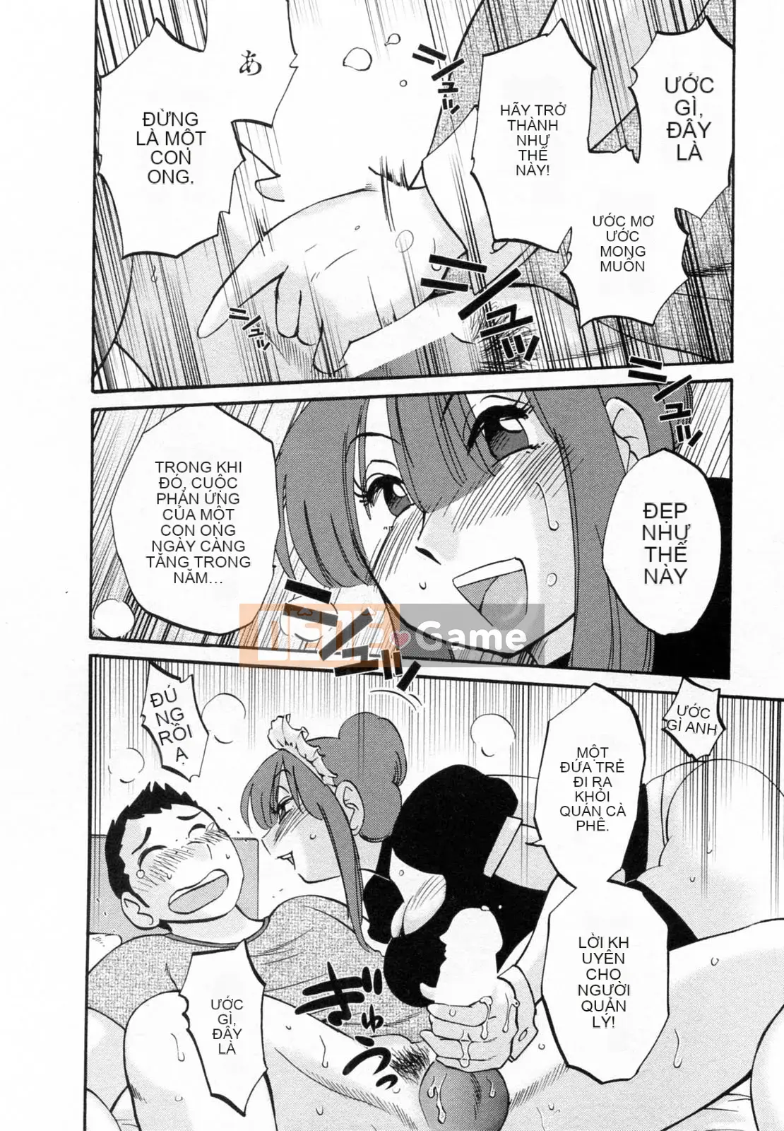 [Glossy] Quản gia Mitsuko-san 2