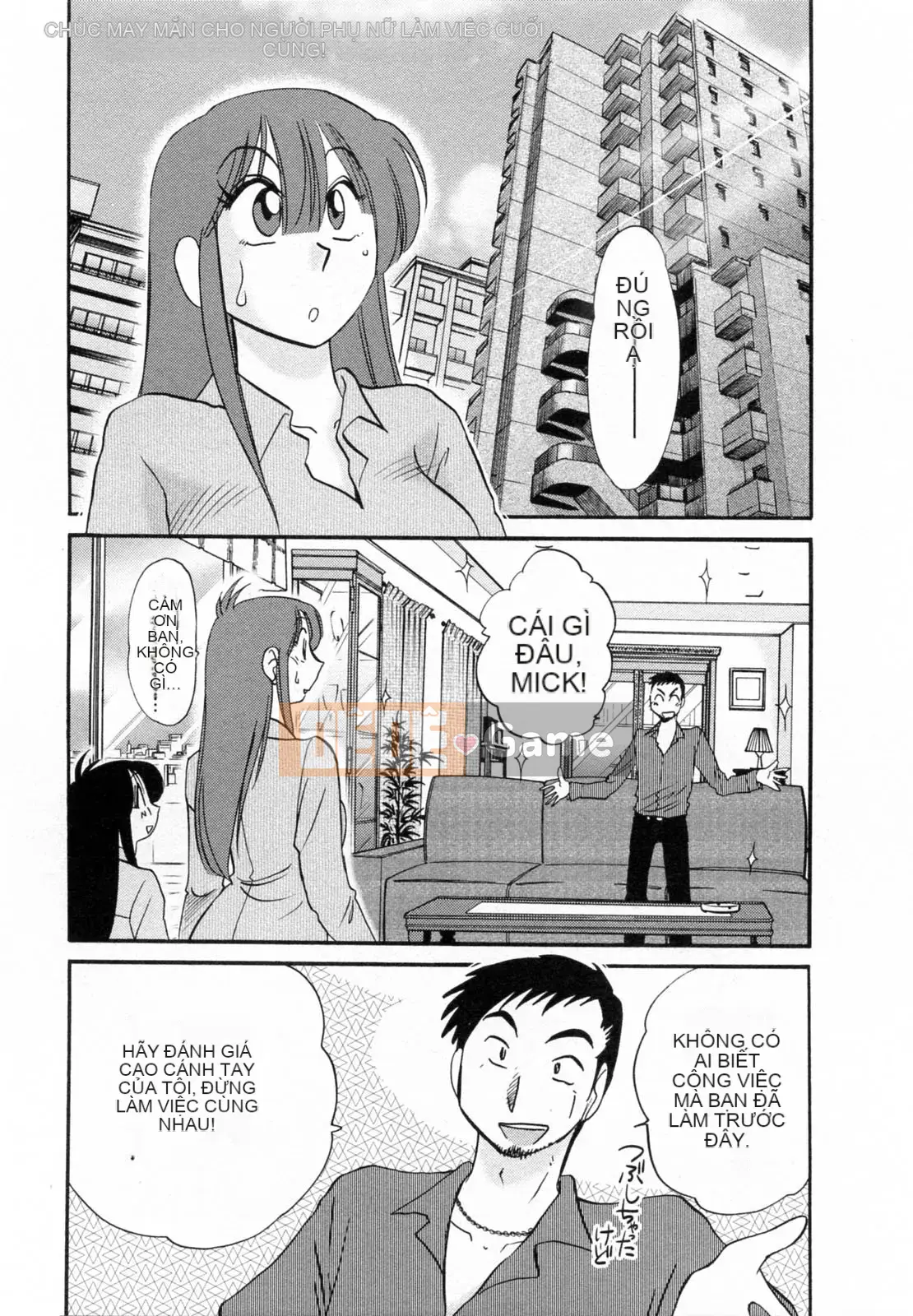 [Glossy] Quản gia Mitsuko-san 2