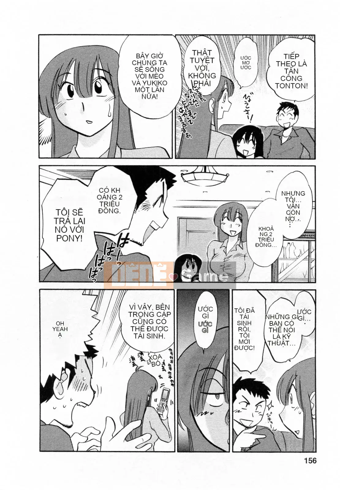 [Glossy] Quản gia Mitsuko-san 2