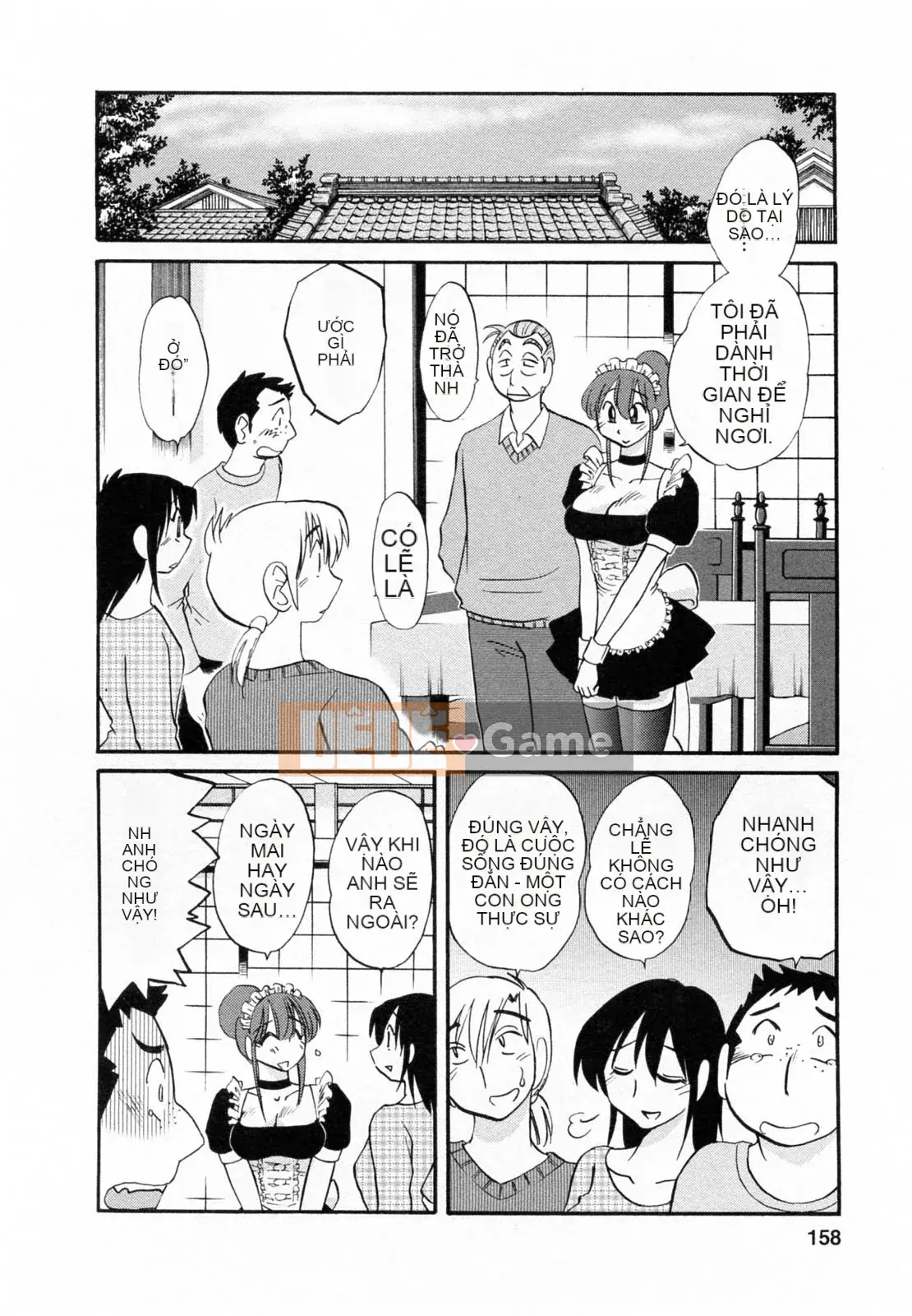 [Glossy] Quản gia Mitsuko-san 2