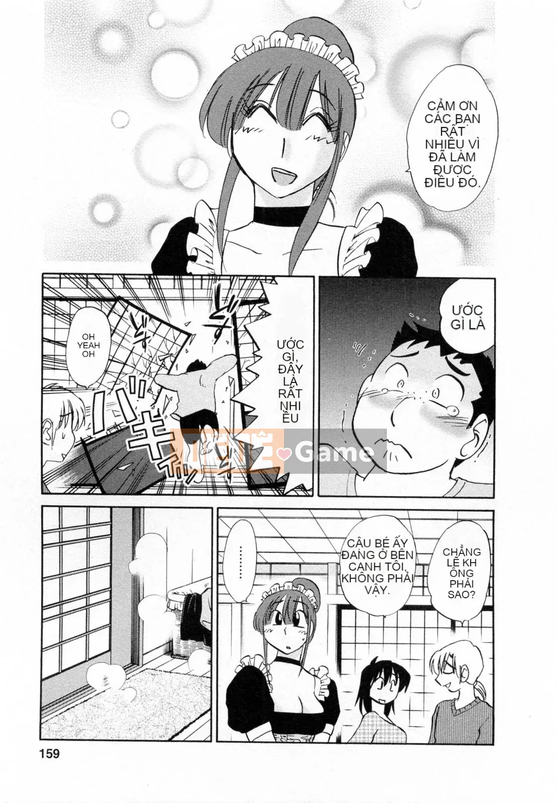 [Glossy] Quản gia Mitsuko-san 2