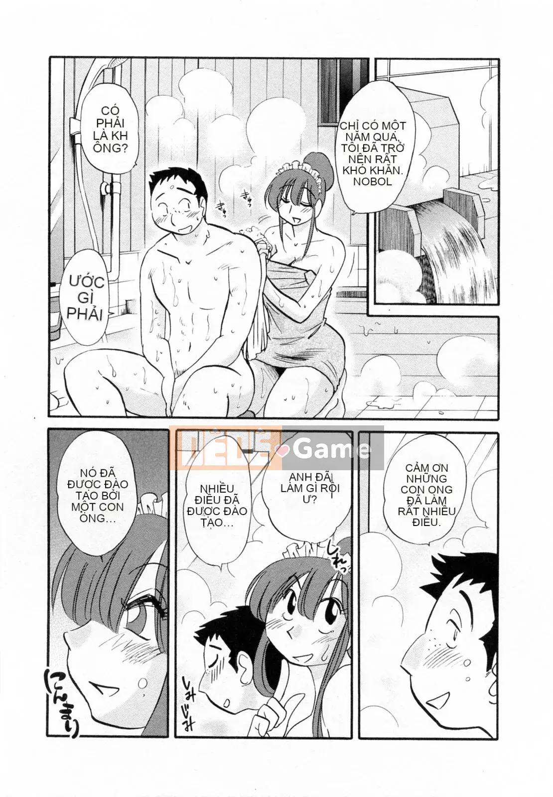 [Glossy] Quản gia Mitsuko-san 2