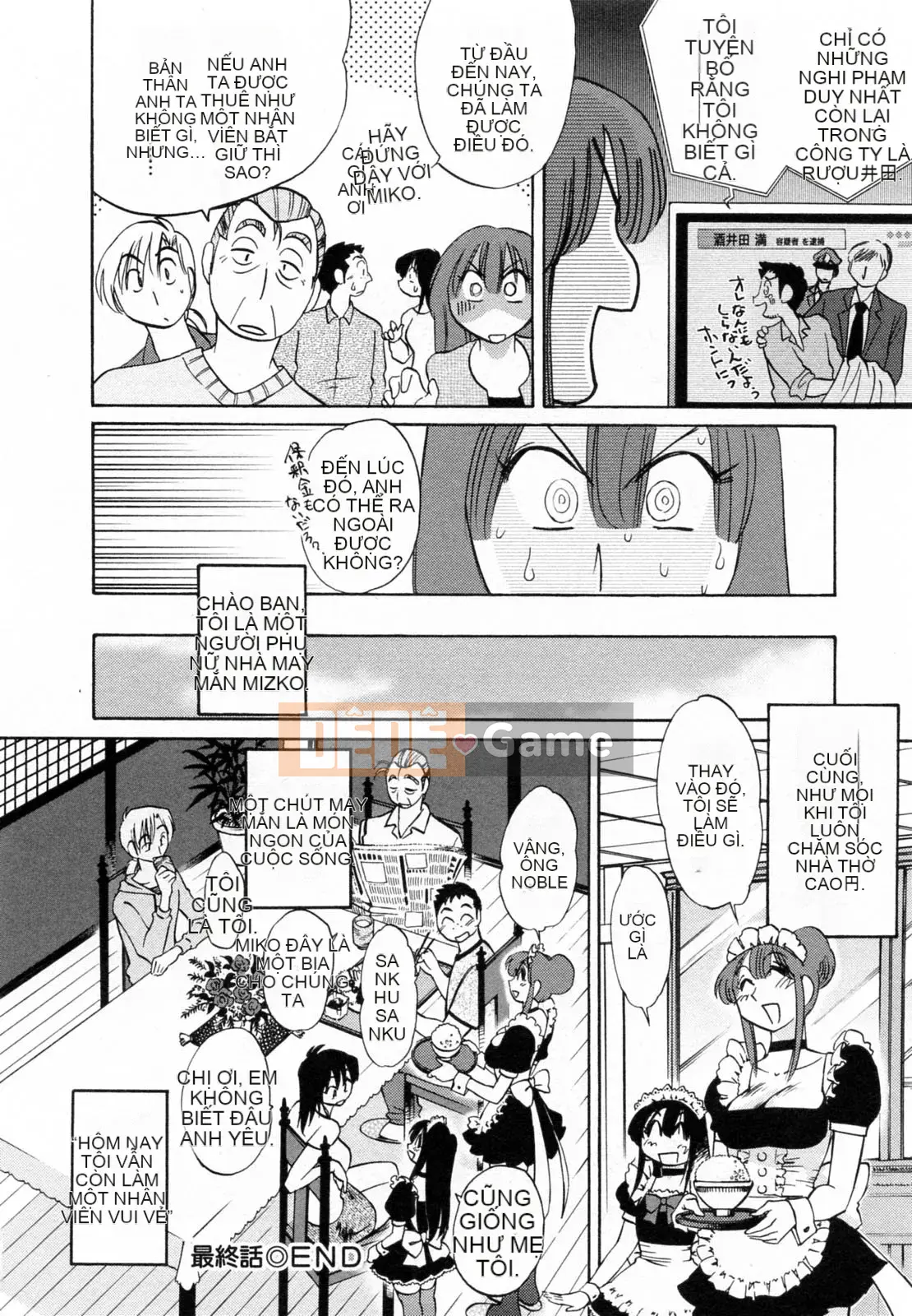 [Glossy] Quản gia Mitsuko-san 2