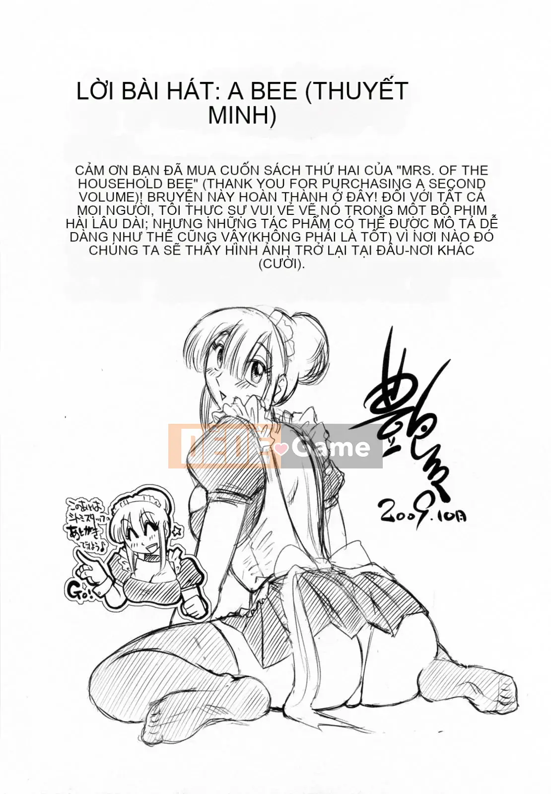 [Glossy] Quản gia Mitsuko-san 2