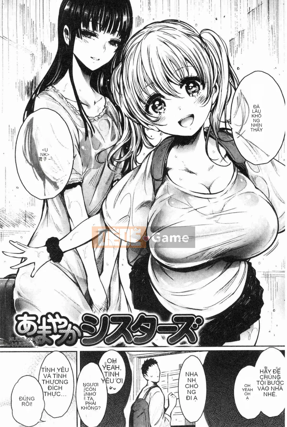 [Kazeteki Koubou][Ichimatsu] Kem khoái lạc