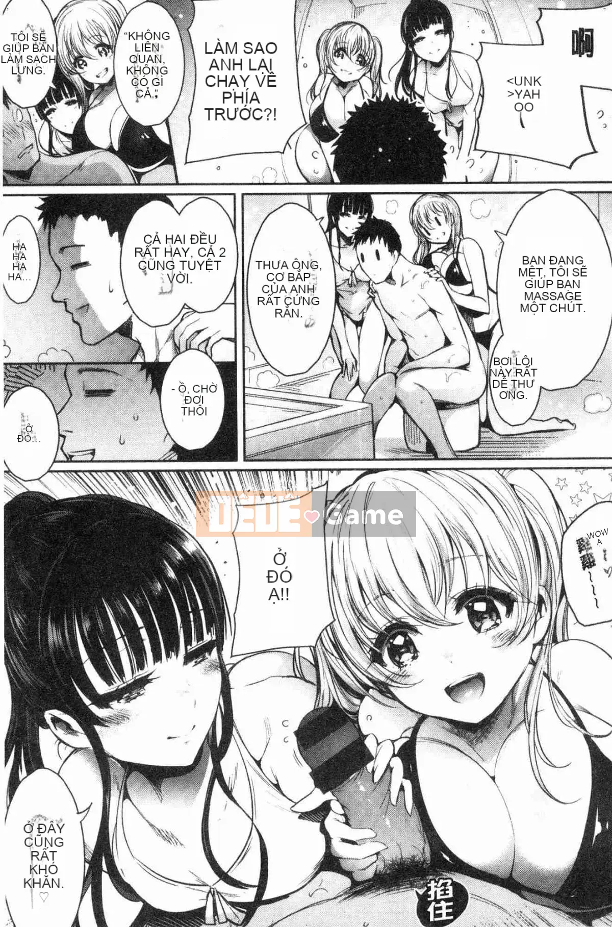 [Kazeteki Koubou][Ichimatsu] Kem khoái lạc