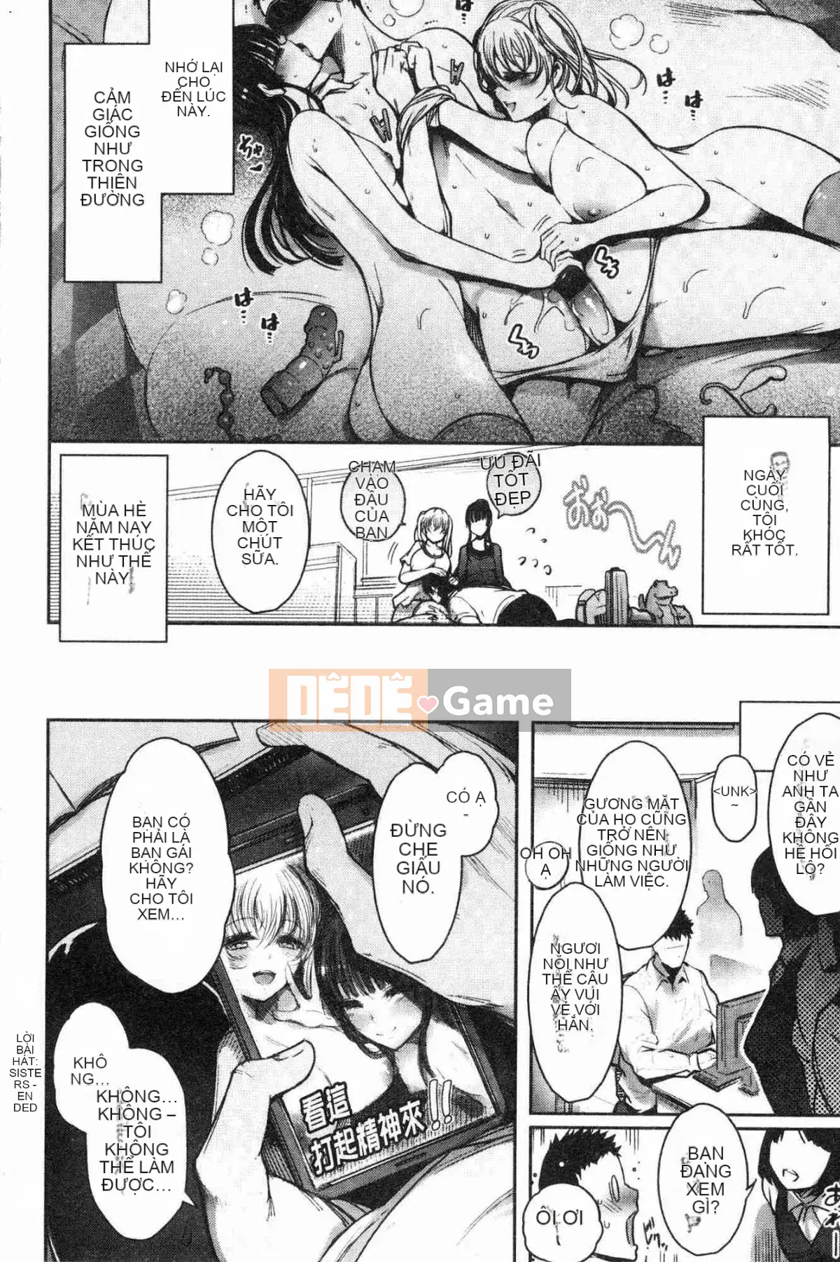 [Kazeteki Koubou][Ichimatsu] Kem khoái lạc