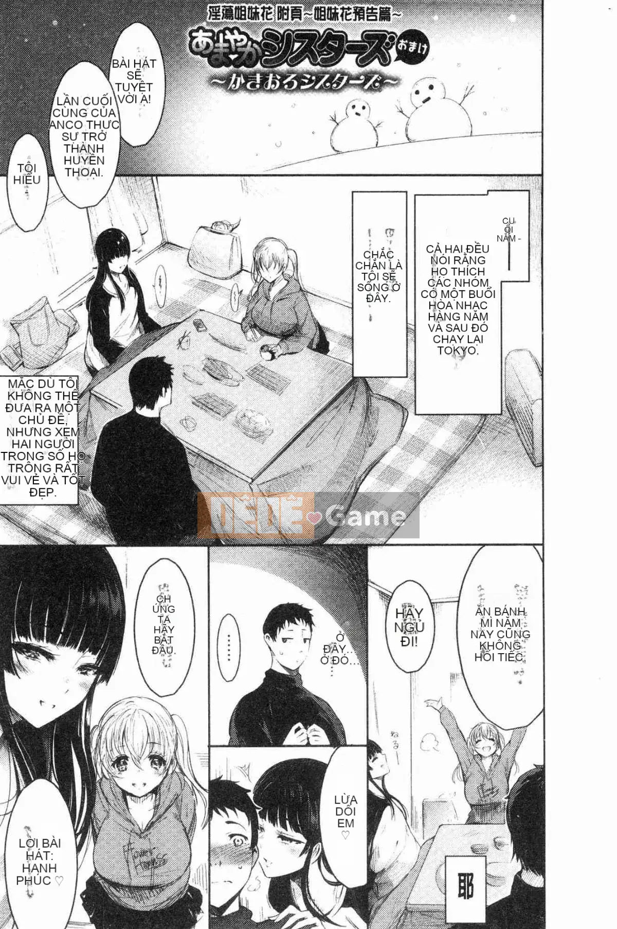 [Kazeteki Koubou][Ichimatsu] Kem khoái lạc