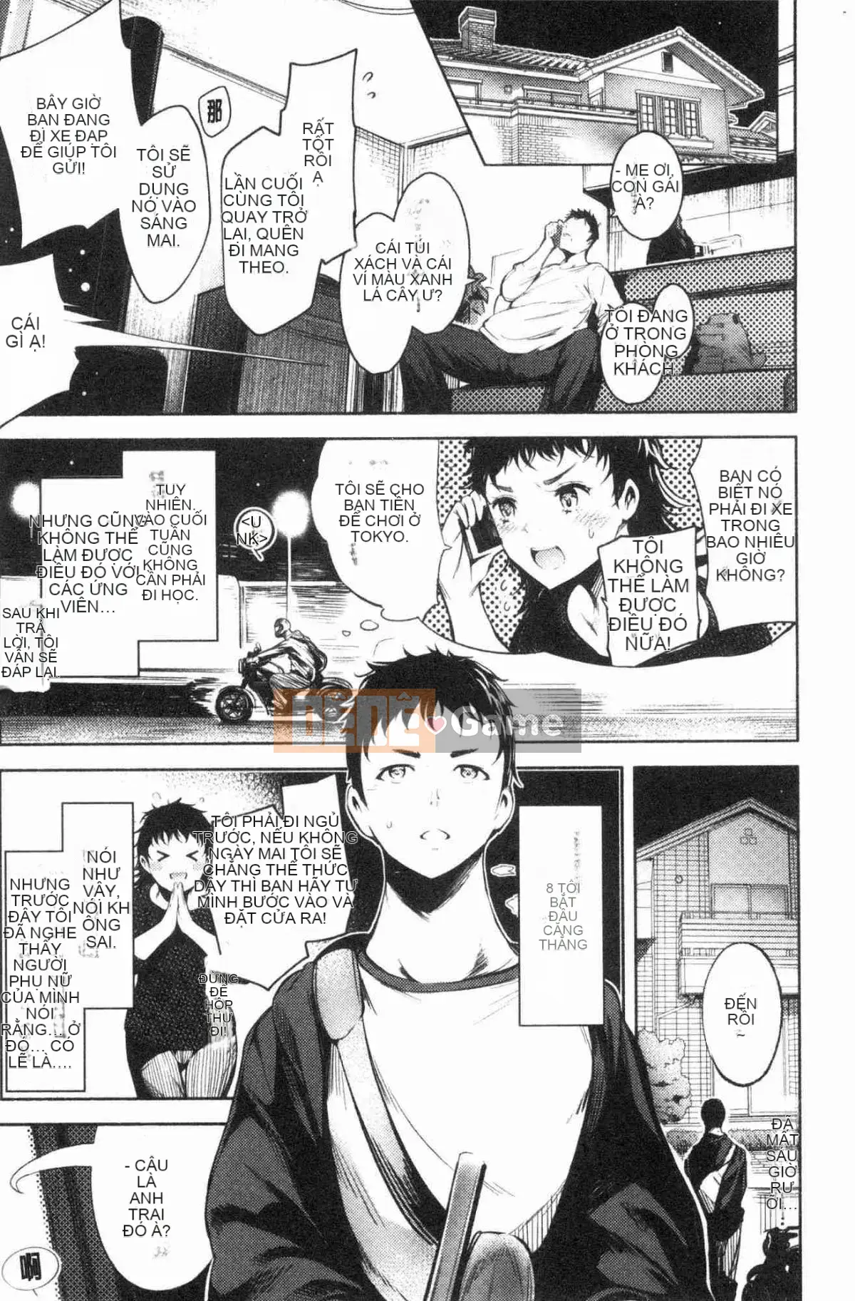 [Kazeteki Koubou][Ichimatsu] Kem khoái lạc