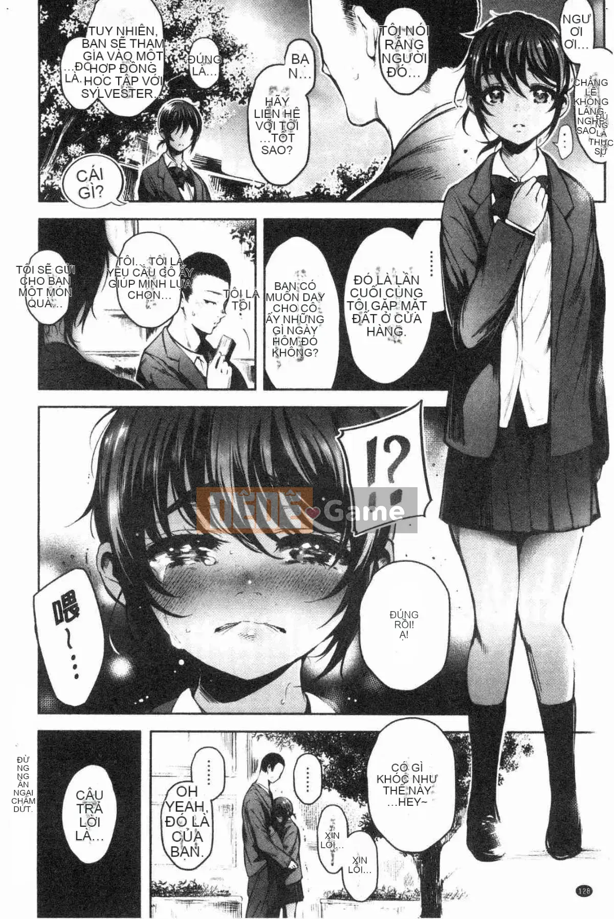 [Kazeteki Koubou][Ichimatsu] Kem khoái lạc