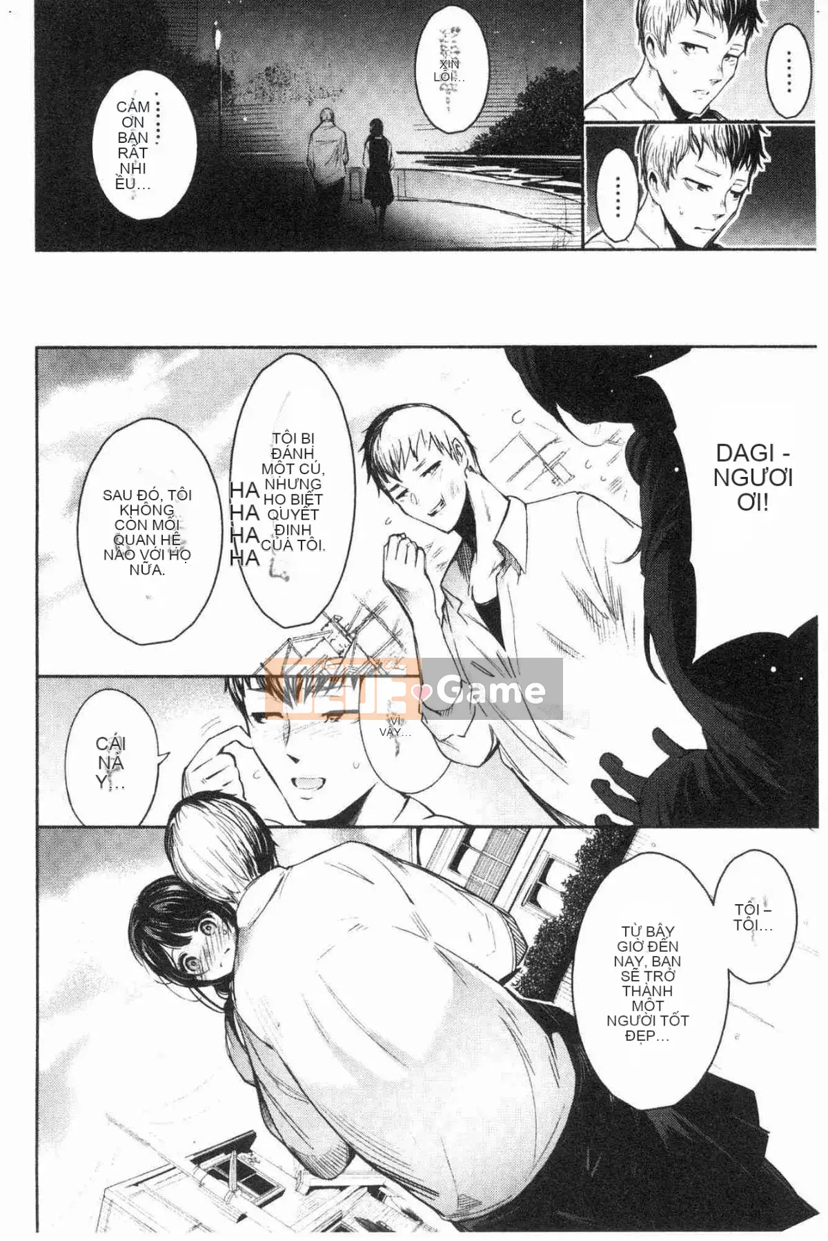 [Kazeteki Koubou][Ichimatsu] Kem khoái lạc