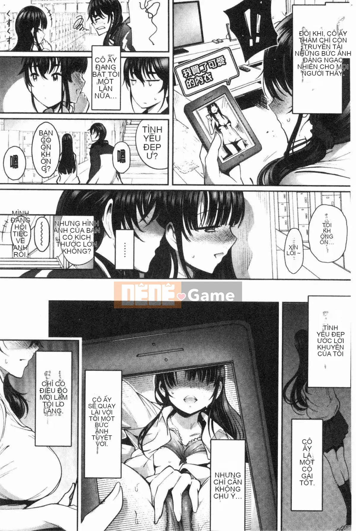 [Kazeteki Koubou][Ichimatsu] Kem khoái lạc