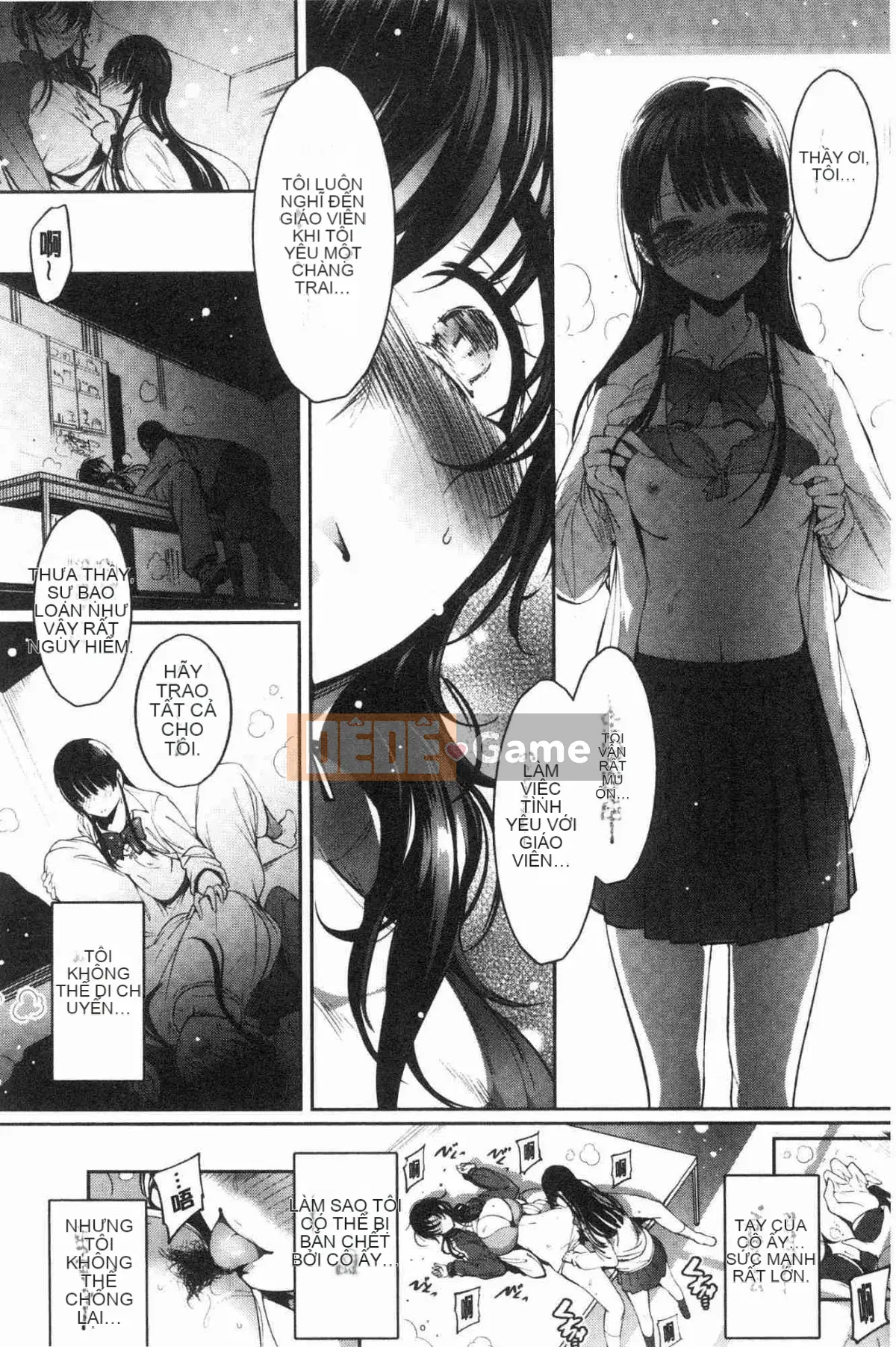 [Kazeteki Koubou][Ichimatsu] Kem khoái lạc