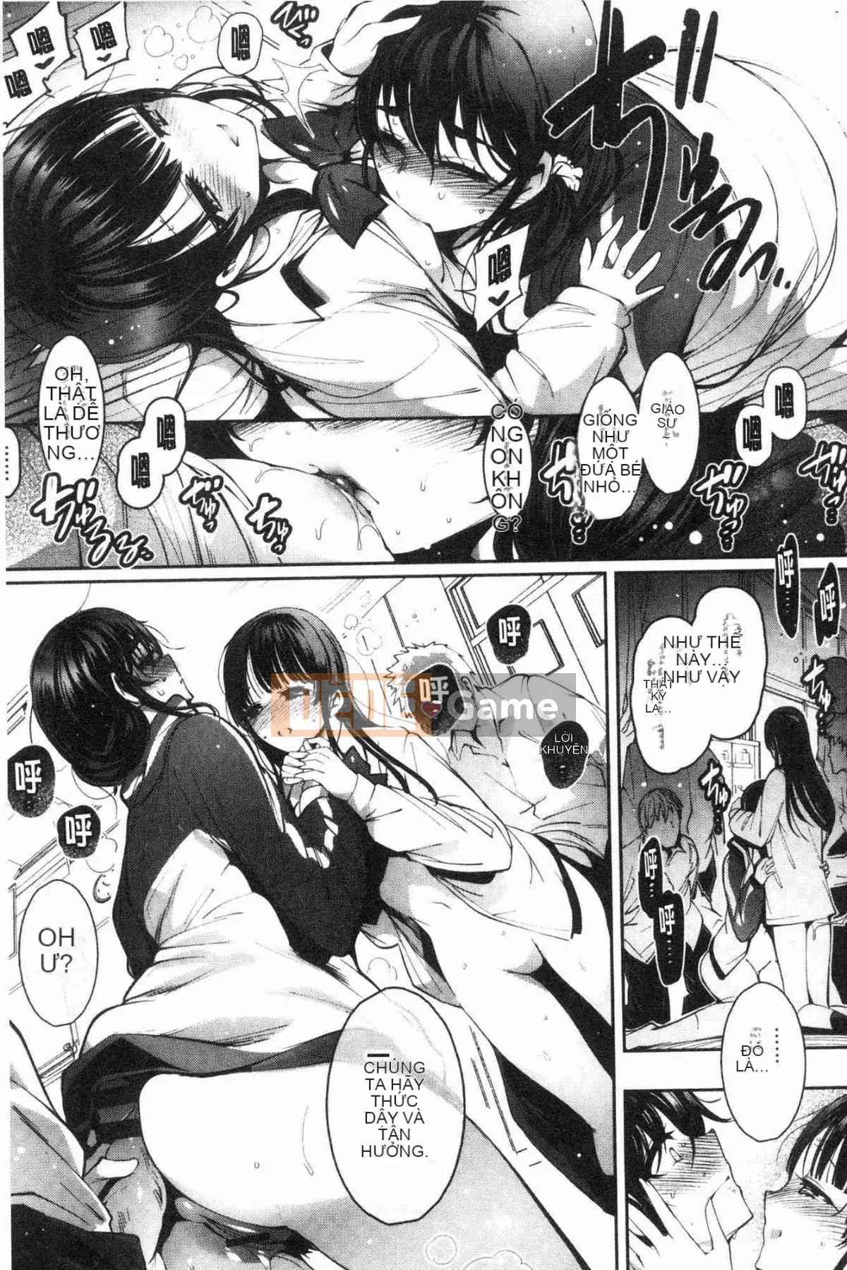 [Kazeteki Koubou][Ichimatsu] Kem khoái lạc