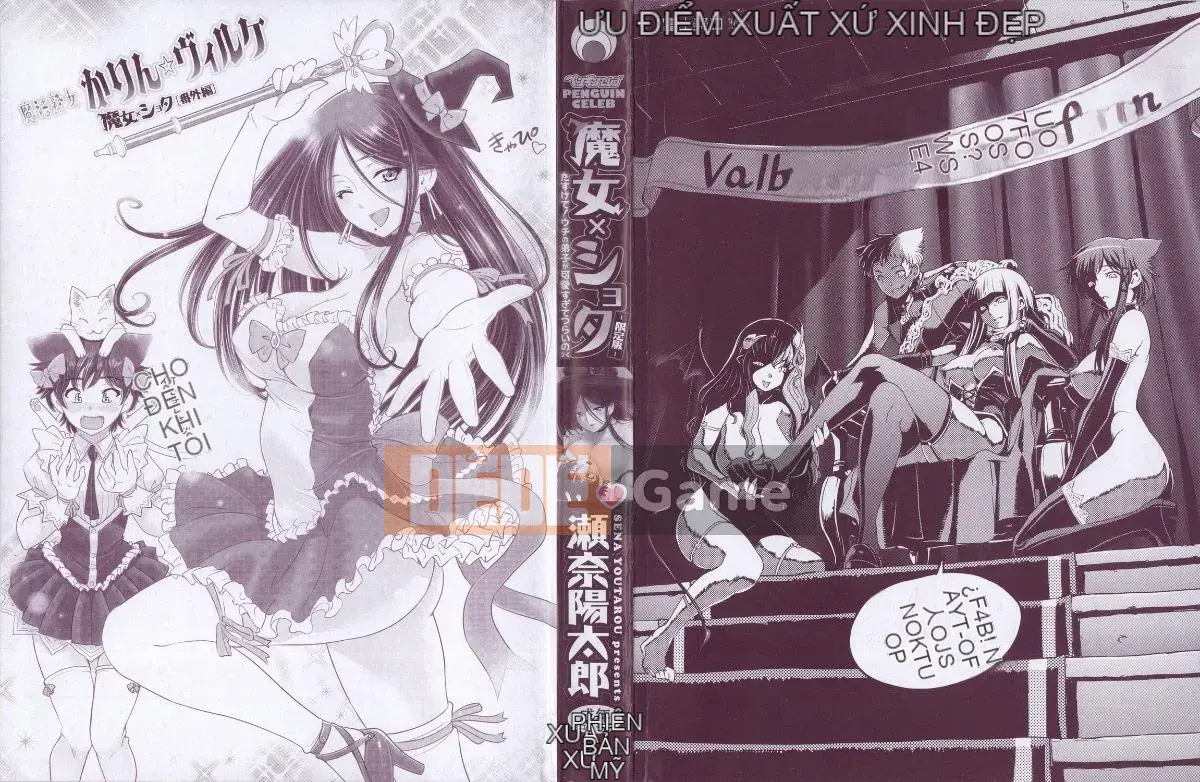 [Sena Yotaro] Phù thủy x Shota + Tập sách 8P minh họa mới Phiên bản giới hạn