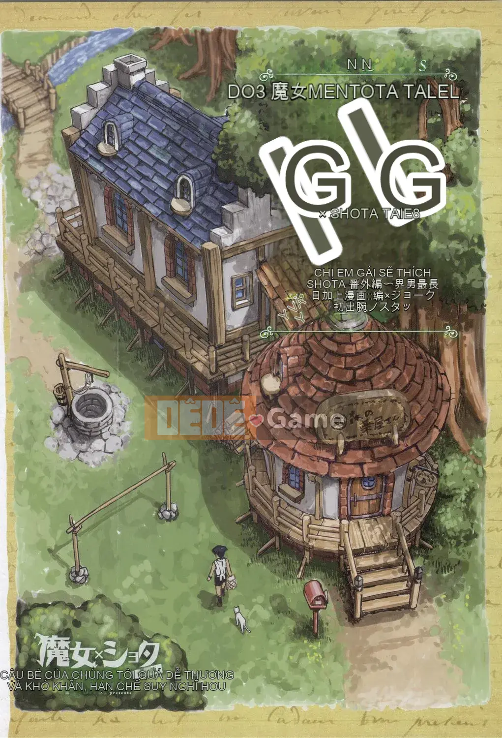 [Sena Yotaro] Phù thủy x Shota + Tập sách 8P minh họa mới Phiên bản giới hạn