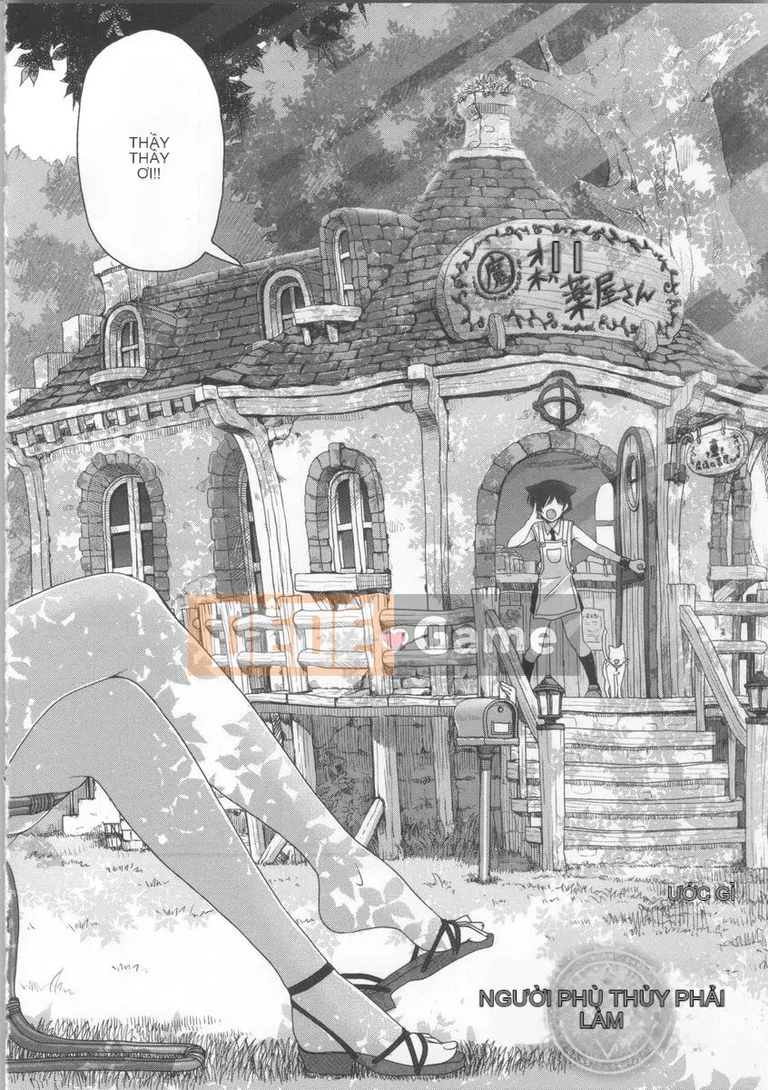 [Sena Yotaro] Phù thủy x Shota + Tập sách 8P minh họa mới Phiên bản giới hạn