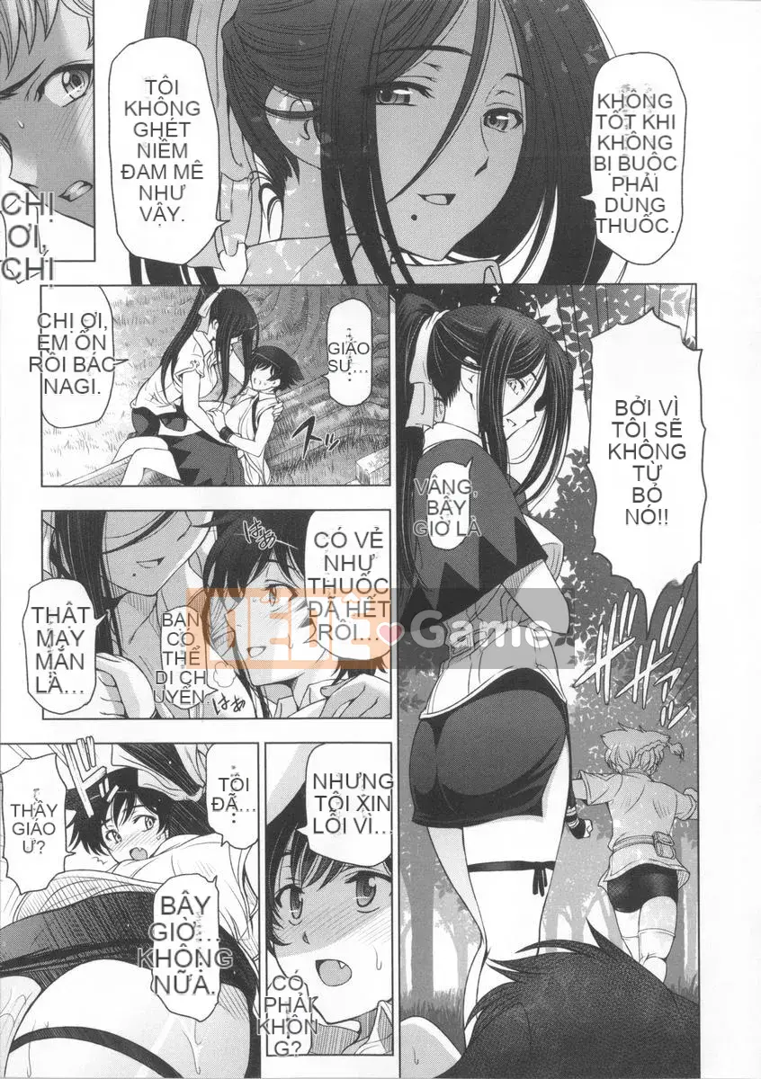 [Sena Yotaro] Phù thủy x Shota + Tập sách 8P minh họa mới Phiên bản giới hạn