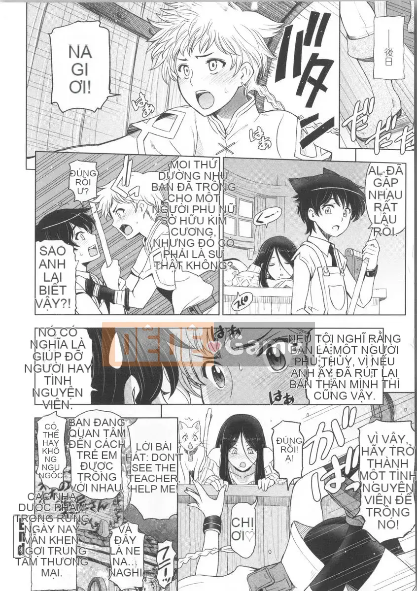 [Sena Yotaro] Phù thủy x Shota + Tập sách 8P minh họa mới Phiên bản giới hạn