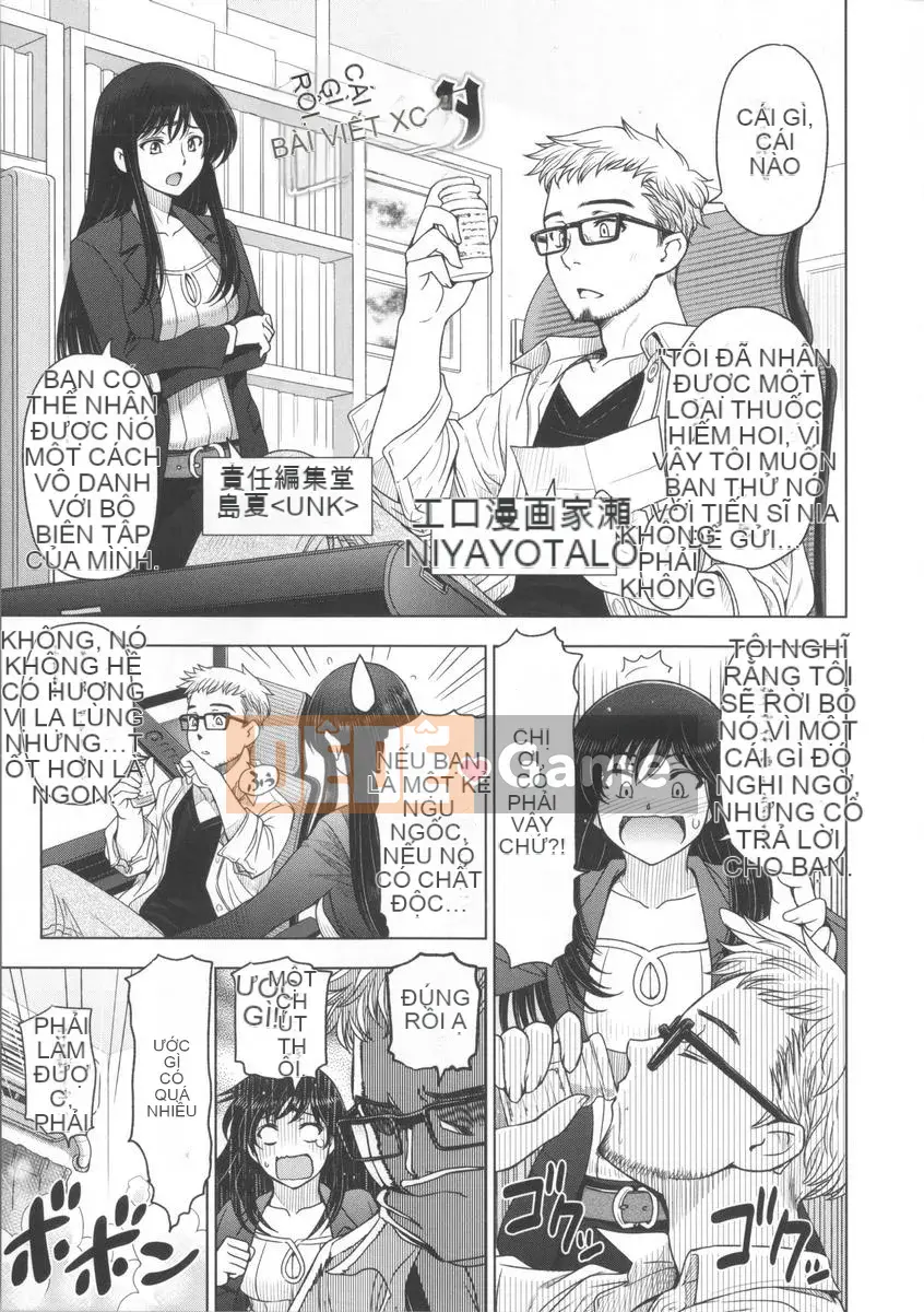 [Sena Yotaro] Phù thủy x Shota + Tập sách 8P minh họa mới Phiên bản giới hạn