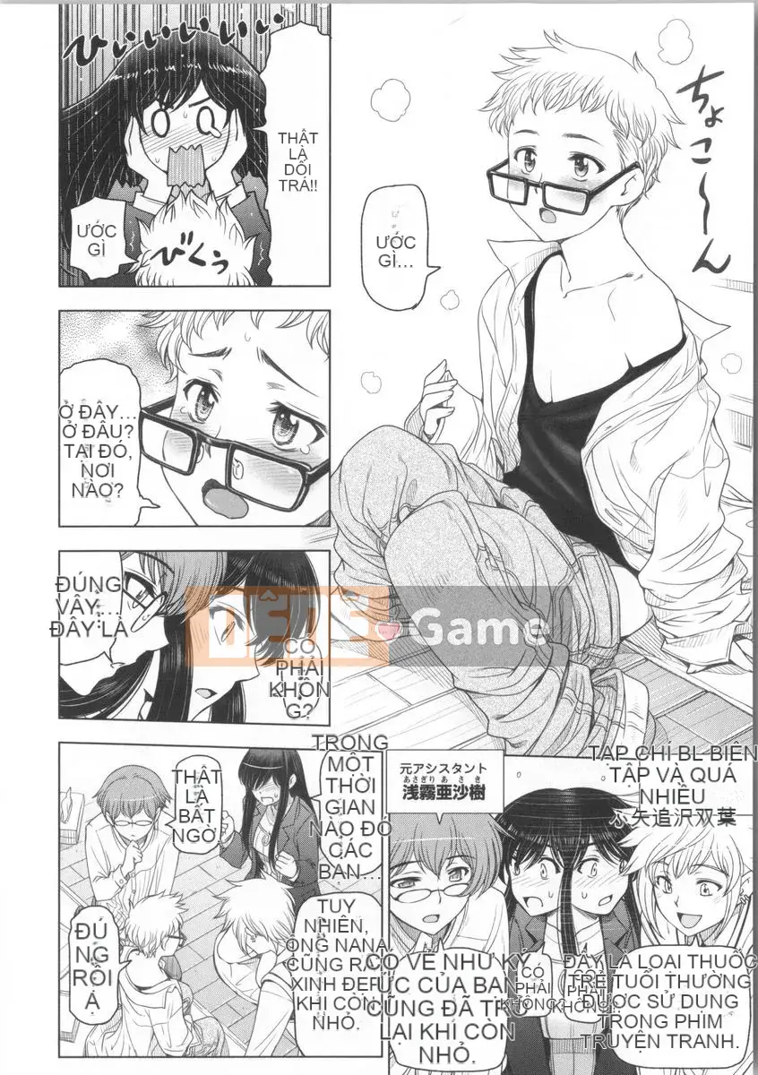 [Sena Yotaro] Phù thủy x Shota + Tập sách 8P minh họa mới Phiên bản giới hạn