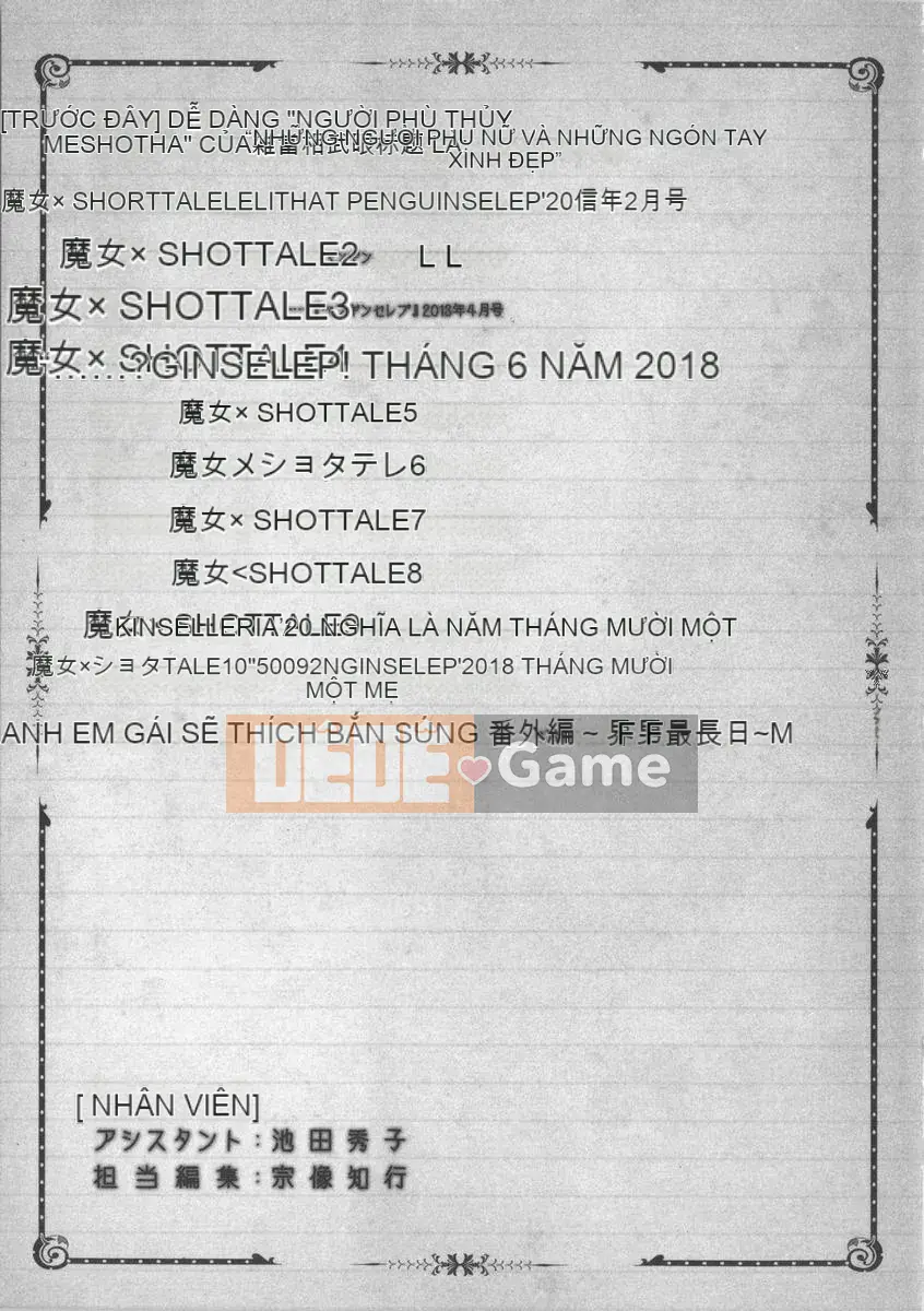 [Sena Yotaro] Phù thủy x Shota + Tập sách 8P minh họa mới Phiên bản giới hạn