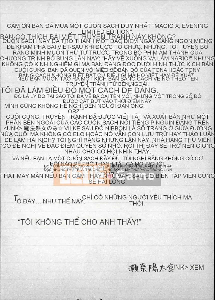 [Sena Yotaro] Phù thủy x Shota + Tập sách 8P minh họa mới Phiên bản giới hạn