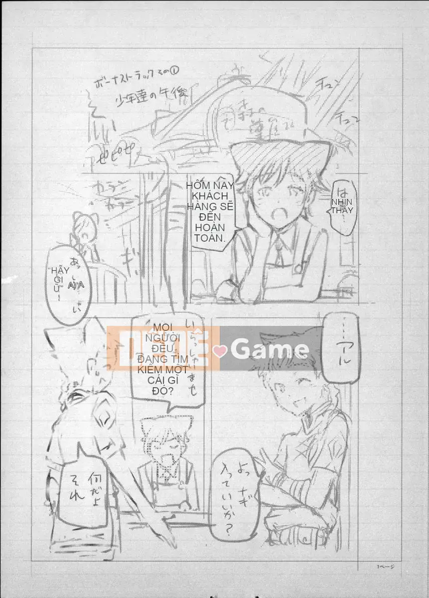 [Sena Yotaro] Phù thủy x Shota + Tập sách 8P minh họa mới Phiên bản giới hạn