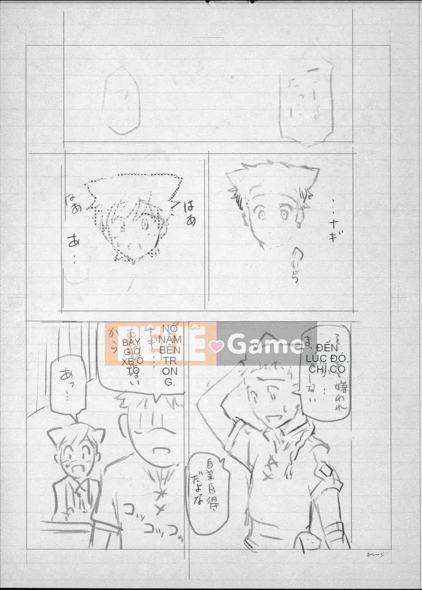 [Sena Yotaro] Phù thủy x Shota + Tập sách 8P minh họa mới Phiên bản giới hạn