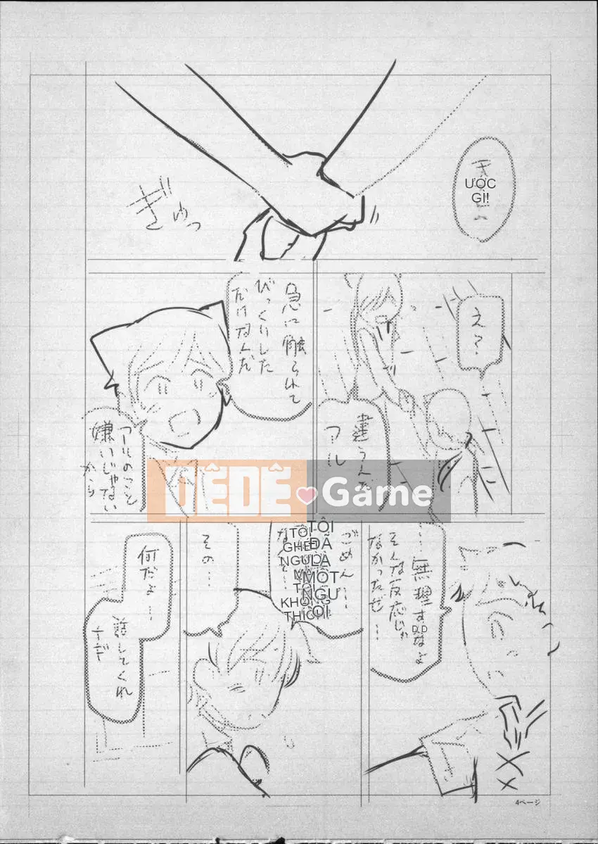 [Sena Yotaro] Phù thủy x Shota + Tập sách 8P minh họa mới Phiên bản giới hạn