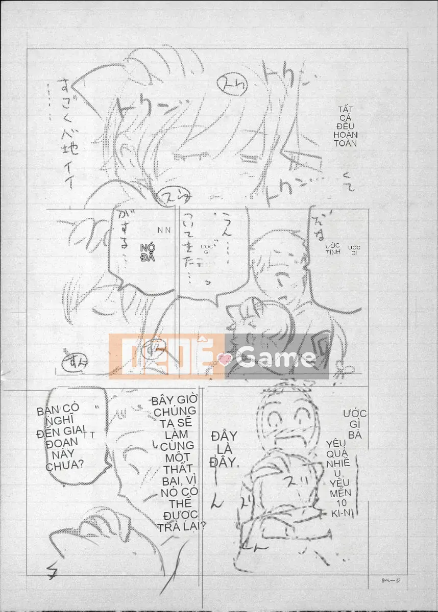 [Sena Yotaro] Phù thủy x Shota + Tập sách 8P minh họa mới Phiên bản giới hạn