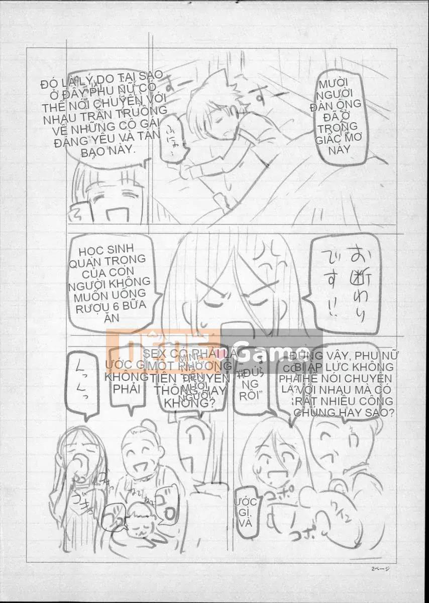 [Sena Yotaro] Phù thủy x Shota + Tập sách 8P minh họa mới Phiên bản giới hạn