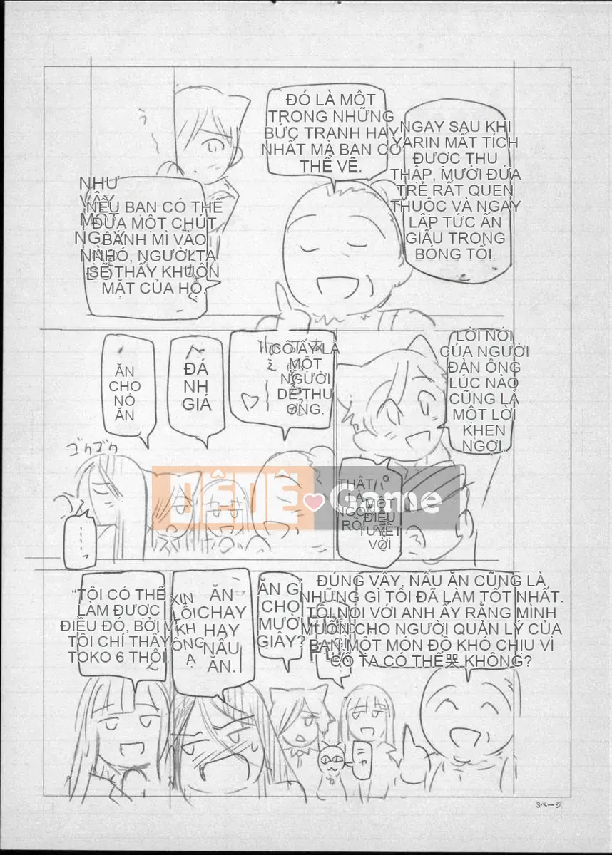 [Sena Yotaro] Phù thủy x Shota + Tập sách 8P minh họa mới Phiên bản giới hạn