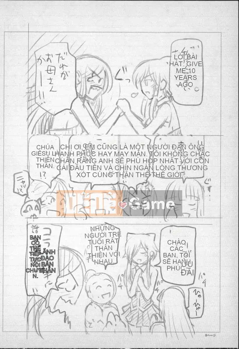 [Sena Yotaro] Phù thủy x Shota + Tập sách 8P minh họa mới Phiên bản giới hạn