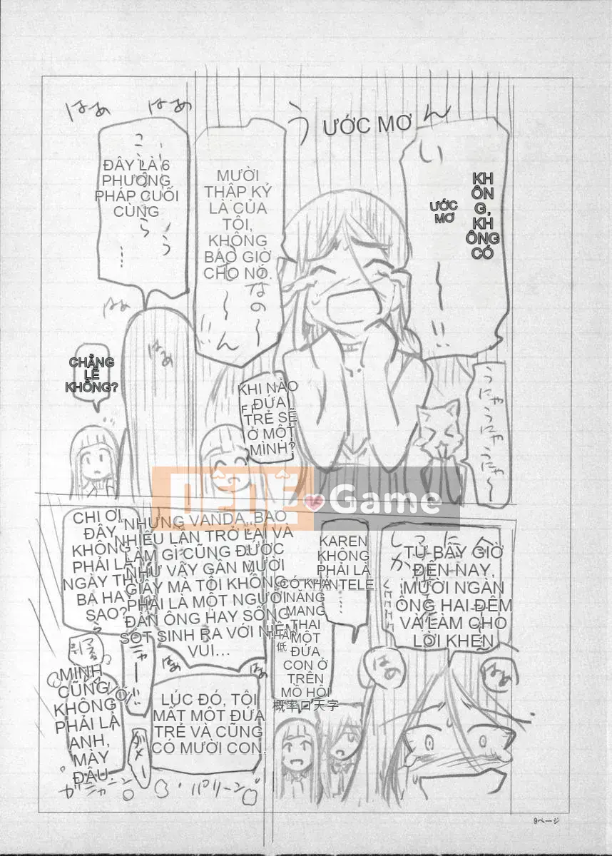 [Sena Yotaro] Phù thủy x Shota + Tập sách 8P minh họa mới Phiên bản giới hạn