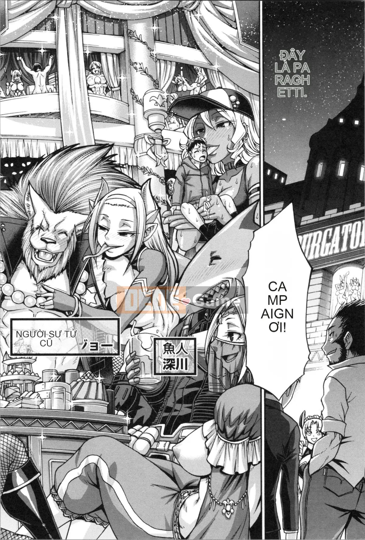 [Chiba Toshirou] Luyện ngục