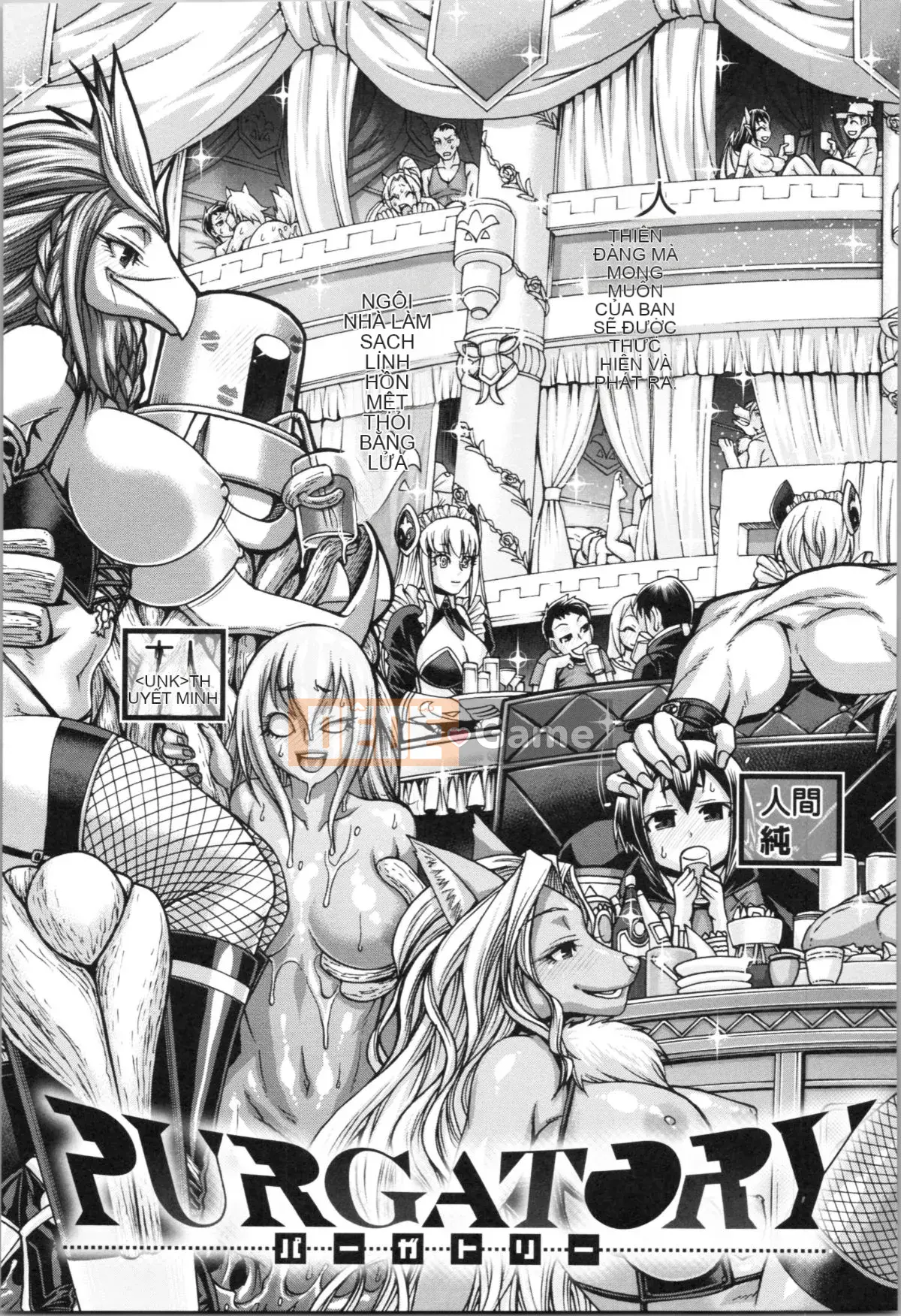 [Chiba Toshirou] Luyện ngục